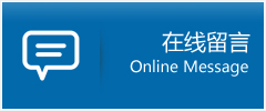 龙江县优时通物流公司在线查询